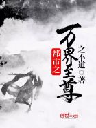 哥哥太好了怎么办[穿书]