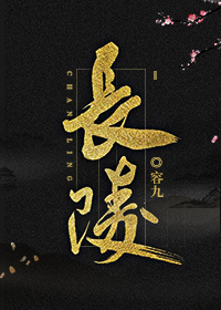 长陵门票